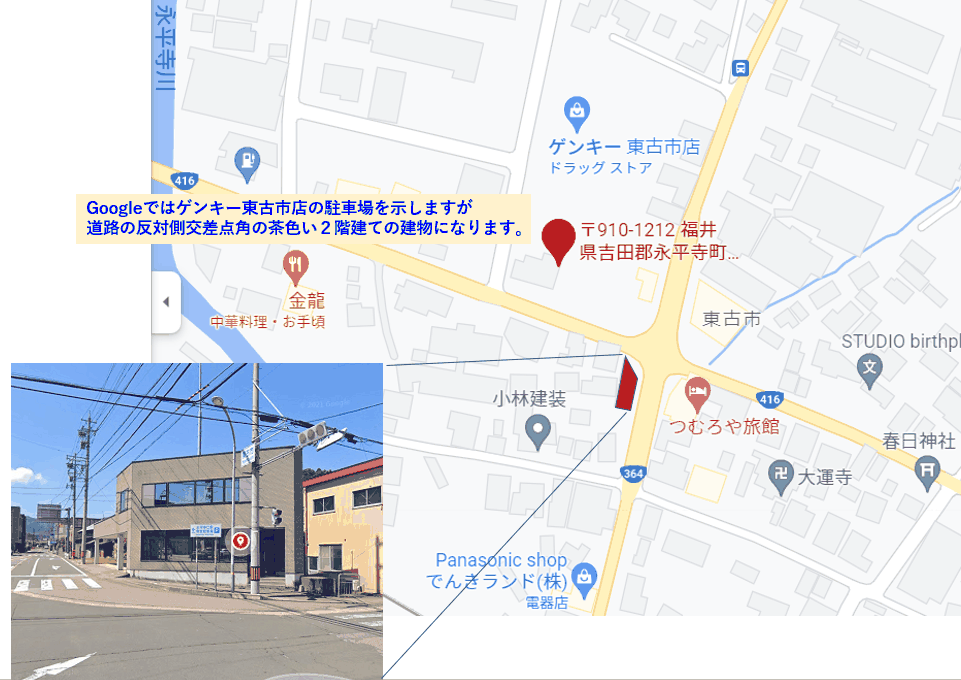 デバイス開発センターの案内図